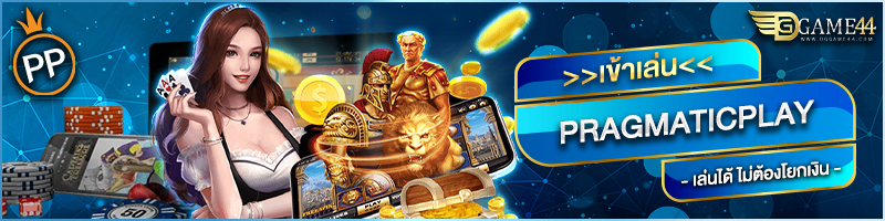 Pragmaticplay